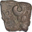 Potin Coin of Satakarni I of Satavahana Dynasty.