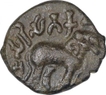 Potin Coin of Satkarni I of Satavahana Dynasty.