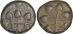 Copper Coins of Satkarni I of Paithan Region of Satavahanas Dynasty.