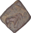 Lead Coin of Satkarni I of Kondapur Region of Satavahanas Dynasty.