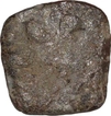 Lead Coin of Satkarni I of Vidarbha Region  of Satavahana Dynasty.