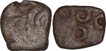 Lead Coins of Satakarni I  of Vidarbha Region of Satavahana Dynasty.