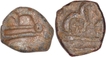 Lead Coins of Satakarni I of Vidarbha Region of Satavahana Dynasty.