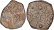 Lead Coins of Satakarni I of Vidarbha Region of Satavahana Dynasty.