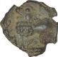 Rare Potin Coin of Satkarni I of Junnar Region of Satavahana Dynasty.