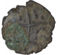 Potin Coin  of Satakarni I of Satavahana Dynasty.