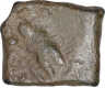 Copper Coin of Saurashatra of Gujarat.