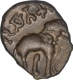 Potin coin  of Skanda Satakarni of Satavahana Dynasty.