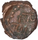 Copper Coin of Ujjaini Region.