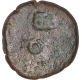 Punch Marked Copper Karshapana Coin of Ujjaini Region.