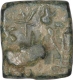 Copper Coin of Ujjaini Region.