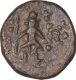 Copper coin of Ujjaini region.