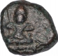 Copper Coin of Bhumimitasa of Ujjaini Region.