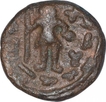 Copper Coin of Ujjaini Region.