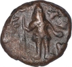 Copper Coin of Ujjaini Region.