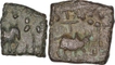 Copper Coins of Ujjaini Region.