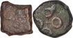 Copper Coins Ujjaini Region.