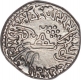 Silver Drachma Coin of Vijayasena of Western Kshatrapas.