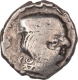 Silver Drachma Coin of Visvasena of Western Kshatrapas.