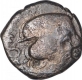 Silver Drachma coin of Yasodaman II of Western Kshatrapas.