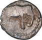 Potin Coin of Kardamaka of Western Kshatrapas.