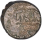 Potin Coin of Kardamaka of Western Kshatrapas.