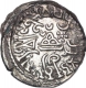 Silver Drachma Coin of Ishvaradatta of Abhira of Western Kshatrapas.