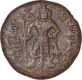 Copper Coin of Yaudheyas of Bahudhanyaka.