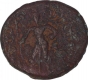 Copper Dramma Coin of Yaudheyas.