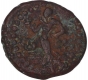 Copper Dramma Coin of Yaudheyas.