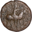 Copper Drachama Coin of Soter Megas of Kushan Dynasty.