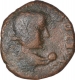 Copper Drachama Coin of Kujula Kadphises of Kushan Dynasty.