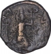 Rare Copper Tetra Drachma Coin  of Vasudeva of Kushan Dynasty.