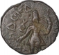 Copper One Fourth Coin of Kanishka of Kushan Dynasty.