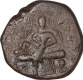 Copper Tetradrachm Coin of Huvishka of Kushanas Dynasty.