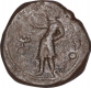 Copper Tetradrachm Coin of Huvishka of Kushanas Dynasty.