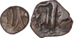 Copper Coins of Vasudeva I of Kushan Dynasty.