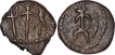 Copper Coins of Kota Kula of Later Kushanas.