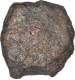 Copper Coin of Vishnumitra of Panchala Dynasty.