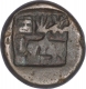 Copper Coin of Vishnumitra of Panchalas of Ahichhatra.