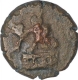 Copper One Fourth Karshapana Coin of Indramitra of Panchals of Ahichhatra.