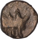 Copper One Eighth Coin of Bhima Varman of Kaushambhi Region of Magh Dynasty.