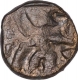 Copper One Eighth Coin of Bhima Varman of Kaushambhi Region of Magh Dynasty.