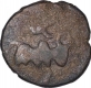 Copper Coin of Mitra Rulers of Kaushambhi Region of Magh Dynasty.