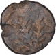 Copper Coin of Mitra Rulers of Kaushambhi Region of Magh Dynasty.