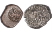 Copper Coins of Kumargupta of Gupta Dynasty.