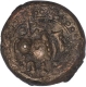 Copper Half coin of Vishnukundin Dynasty.