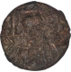 Copper Half coin of Vishnukundin Dynasty.