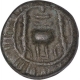 Copper Alloy Coin of Vishnukundin Dynasty.