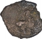 Copper Alloy Quarter Coin of Vishnukundin Dynasty.